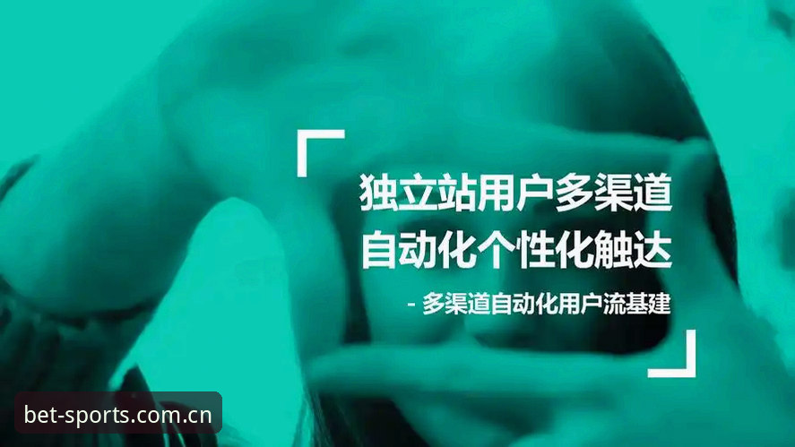 资深用户分享：必博体育平台入口iOS版使用心得与趋势洞察