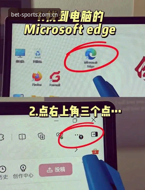 必博最新版本下载不了怎么办？BSport体育 v2.2.0 完整排查与解决指南