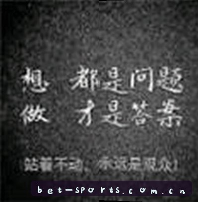 User
