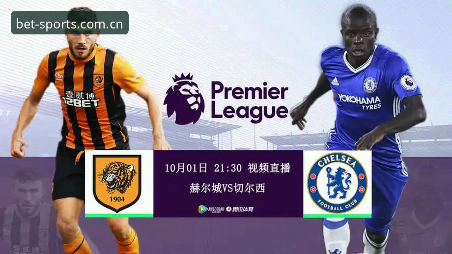 BSport体育 vs 必博官方app安装：哪种方式更适合你的长期使用？对比分析